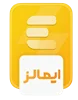 نشان اعتباری ایمالز