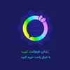 ترب