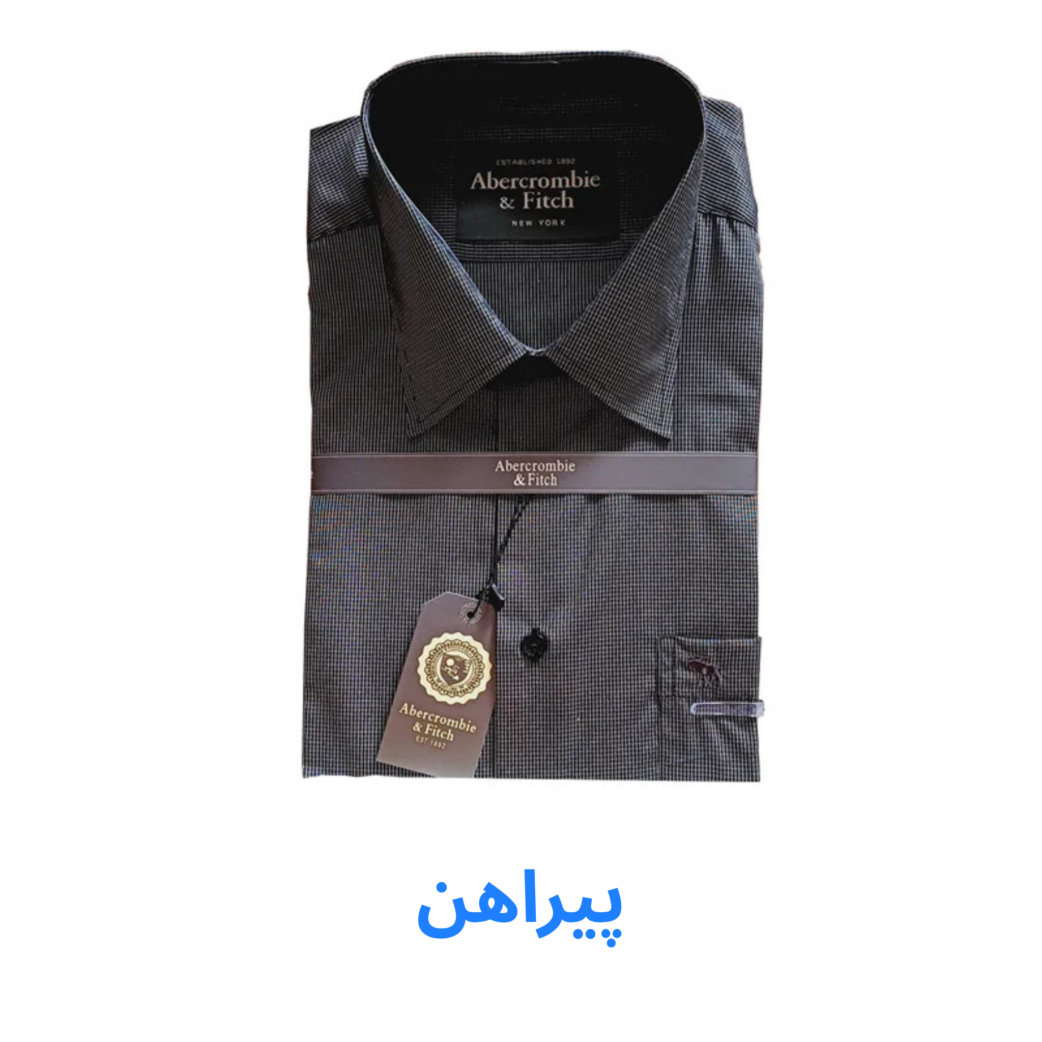 پیراهن های مریاشا